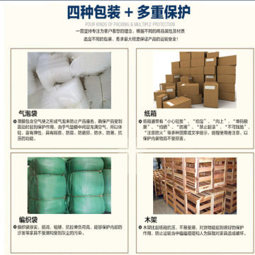 緣福燕辦公屏風隔斷 量身定制，廠家直銷，省心運輸