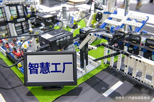 四度科技 數字化工廠引領未來，VR技術實現設備線上3D全景展示