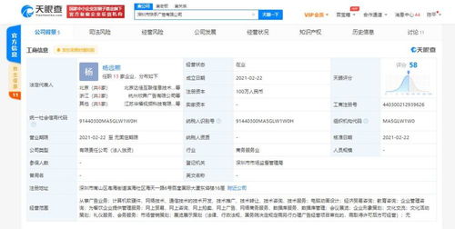 計算機(jī)軟硬件開發(fā) 協(xié)同演進(jìn)與未來展望
